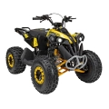 Pojazd Quad Spalinowy RENEGADE HIPERFECT 125CC Żółty PSP.ATV003.ZOL